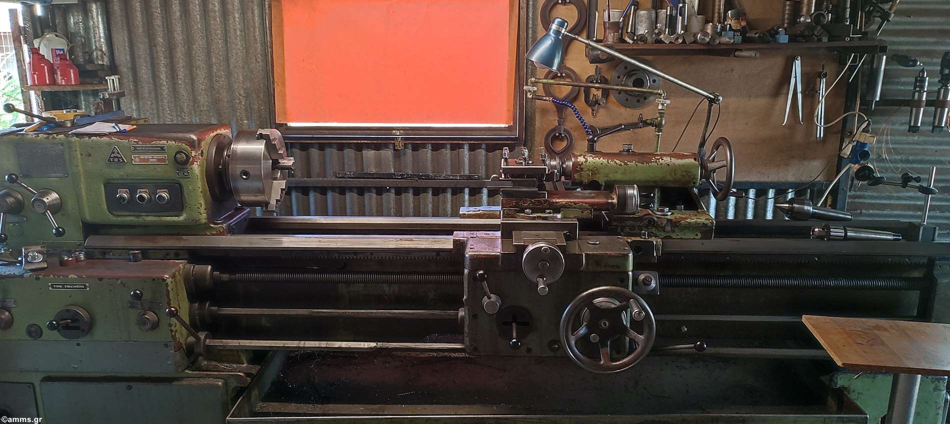 Μηχανουργείο